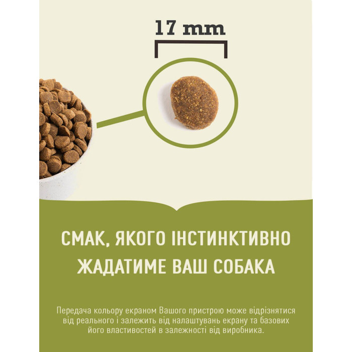 Корм ACANA Adult Large Breed Recipe 17.0kg для взрослых собак крупных пород