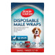 Влагопоглощающий поясок SS Disposable Male Wrap Small для псов мелких пород 12шт