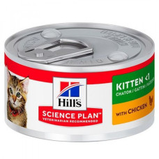 Консервы для котят Hill's Science Plan, курица, 82г