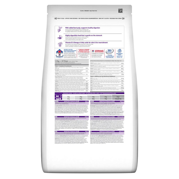 Сухой корм Hill's Science Plan Sensitive Stomach & Skin для взрослых кошек с чувствительным пищеварением и кожей, с курицей 300г