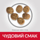 Сухий корм Hills Science Plan Perfect Weight Adult Cat Food з куркою для контролю ваги кішок 1,5 кг