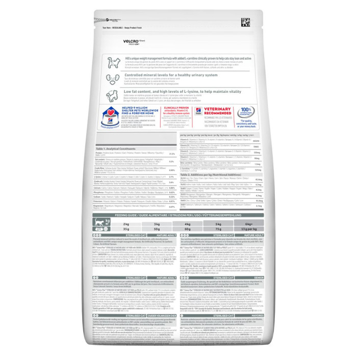 Сухой корм Hills Science Plan Mature Adult7+ для стерилизованных кошек старше 7 лет, с курицей 3кг