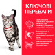 Сухий корм Hill's Science Plan Hairball Indoor для запобігання утворенню грудок вовни в ШКТ домашніх кішок, з куркою 1,5 кг
