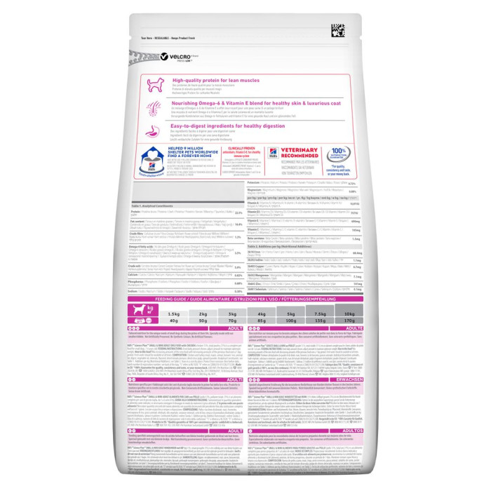 Корм Hill's Science Plan Adult Small & Mini для взрослых собак маленьких пород, с курицей 3кг