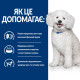 Корм Hill's Prescription Diet k/d Early Stage захищає функцію нирок собак на ранніх стадіях 1,5 кг