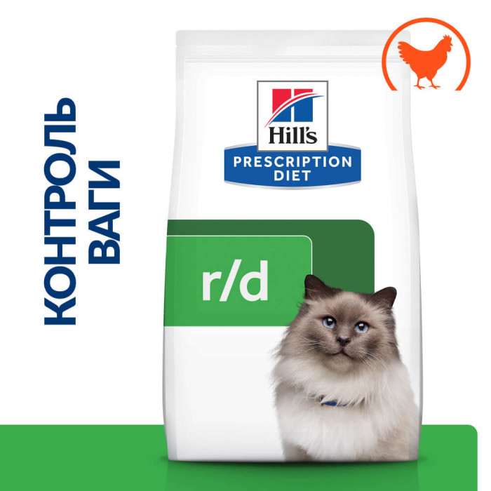 Корм Hills Prescription Diet Feline R/D для поддержания здорового веса котов 1,5кг