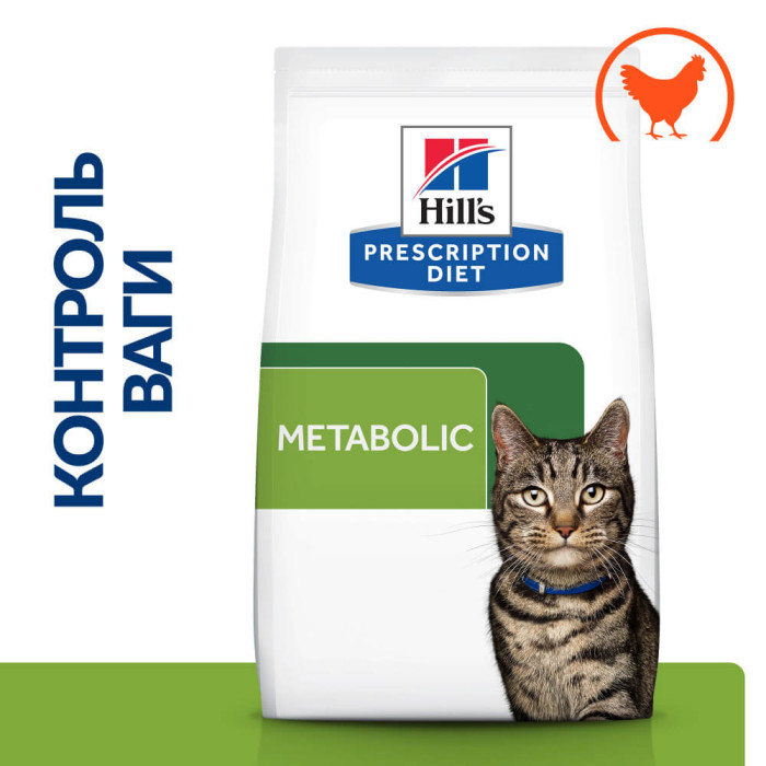 Корм Hills Prescription Diet Metabolic Feline с курицей для поддержания или снижения веса кошек 3кг