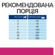 Диетический корм Hill's PRESCRIPTION DIET Gastrointestinal Biome Mini (AB+) для взрослых собак малых пород, с курицей 3кг