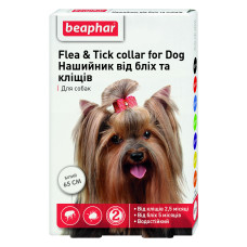 Нашийник від бліх та кліщів Flea&Tick Collar Beaphar для собак, білий, 65 см