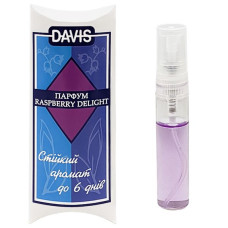 Духи Davis «Raspberry Delight» для собак, "малиновый восторг", 5 мл