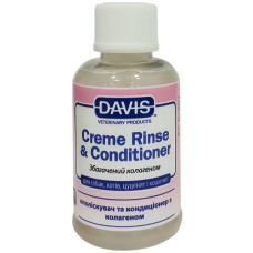 Ополаскиватель и кондиционер Davis Creme Rinse&Conditioner с коллагеном для собак и котов, концентрат 50 мл