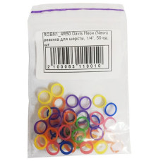 Davis Neon ДЭВИС НЕОН резинка для шерсти 0,6 см, 50 шт./уп.