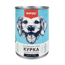 Wanpy Chicken Chunk ВАНПИ КУРКА кусочки влажный корм консервы для собак, банка 375г