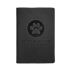Обложка на ветеринарный паспорт Черный, 22 х 16 см