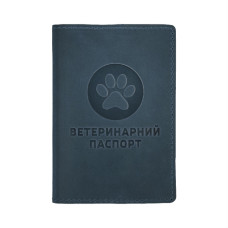 Обложка на ветеринарный паспорт Темно-Синий, 22 х 16 см