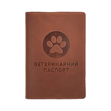 Обложка на ветеринарный паспорт Коньяк, 22 х 16 см