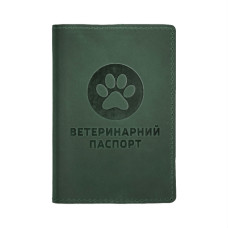 Обложка на ветеринарный паспорт Зеленый, 22 х 16 см