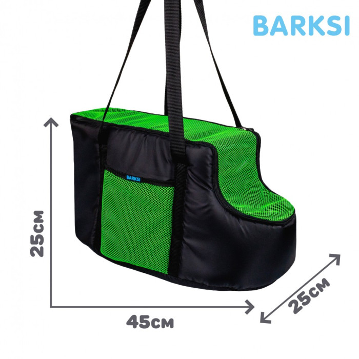 Сумка-переноска для животных Barksi Черная M 45х25х25