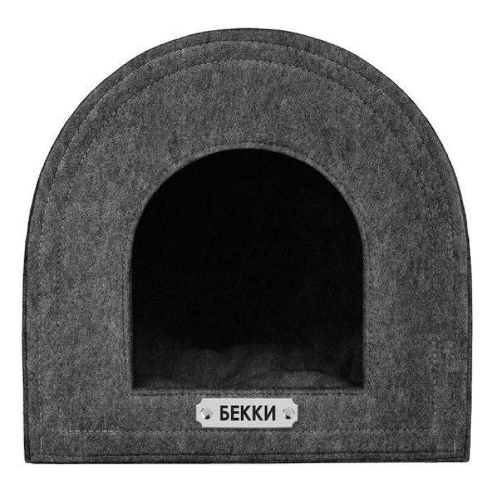 Будиночок-Хатка для Тварин BronzeDog, Сірий L 55*55*55