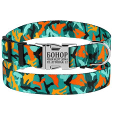 Ошейник для Собак BronzeDog Urban Camo Нейлоновый с Металлической Пряжкой, Зеленый S 1,6 см 25-33 см