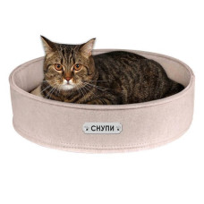 Лежанка для тварин кругла бежева S 40*10