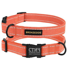 Ошейник для собак Bronzedog Сotton рефлекторный х/б брезент c металлической пряжкой, Оранжевый S 25-33 см