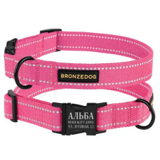 Ошейник для собак Bronzedog Сotton рефлекторный х/б брезент c металлической пряжкой, Розовый S 25-33 см
