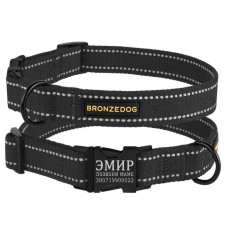 Ошейник для собак Bronzedog Сotton рефлекторный х/б брезент c металлической пряжкой, Графит S 25-33 см