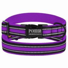 Нашийник для Собак Mesh c Металевою Пряжкою, Фіолетовий XL 43-66 см