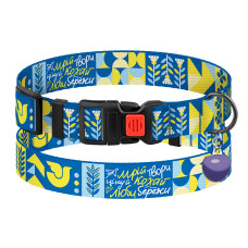 Нашийник для собак Urban Нейлоновий з QR-адресником Мрія S 25-33 см