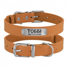 Ошейник для Собак Кожаный BronzeDog Classic с Хромированной Фурнитурой Горчичный 2XS 18-25 см