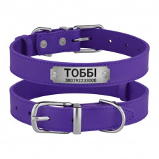 Ошейник для Собак Кожаный BronzeDog Classic с Хромированной Фурнитурой Фиолетовый S 28-36 см