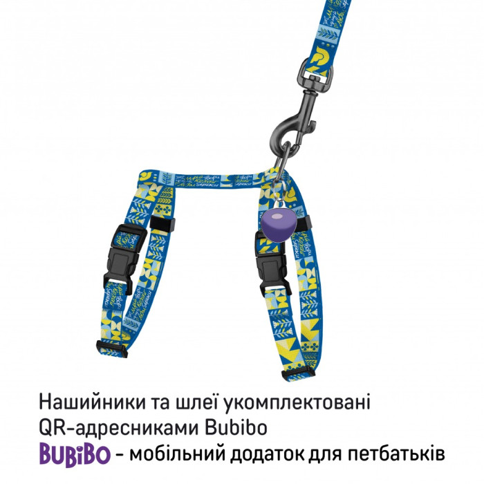 Шлея с Поводком для Кошек и Мелких Собак Barksi Urban с QR-адресником Мрия 2XS 15-25 см 