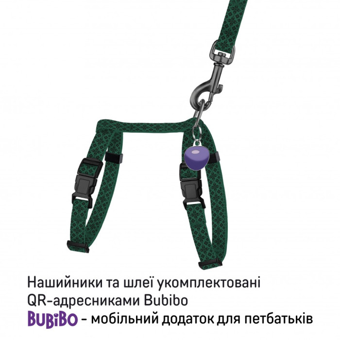 Шлея з Повідцем для Котів та Дрібних Собак Urban з QR-адресником Вишиванка Зелена 2XS 15-25 см 