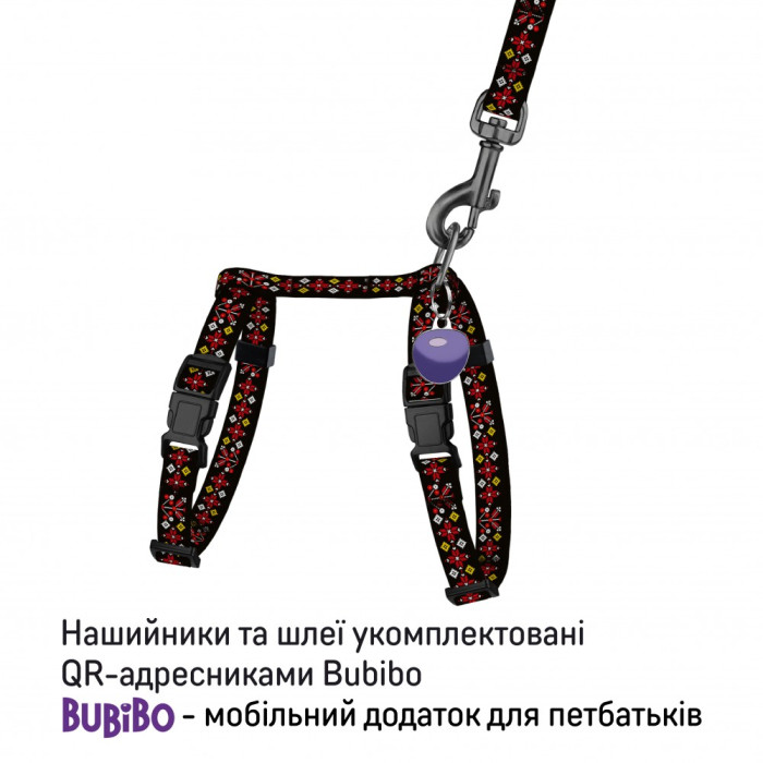 Шлея з Повідцем для Котів та Дрібних Собак Urban з QR-адресником Вишиванка Чорна 2XS 15-25 см 