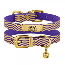 Ошейник для кошек кожаный Classic одинарный с золотым тиснением Волна, Фиолетовый, 2XS 18-25 см