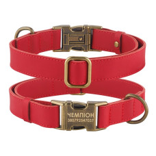 Ошейник для собак кожаный Antiq Красный S 25-33см