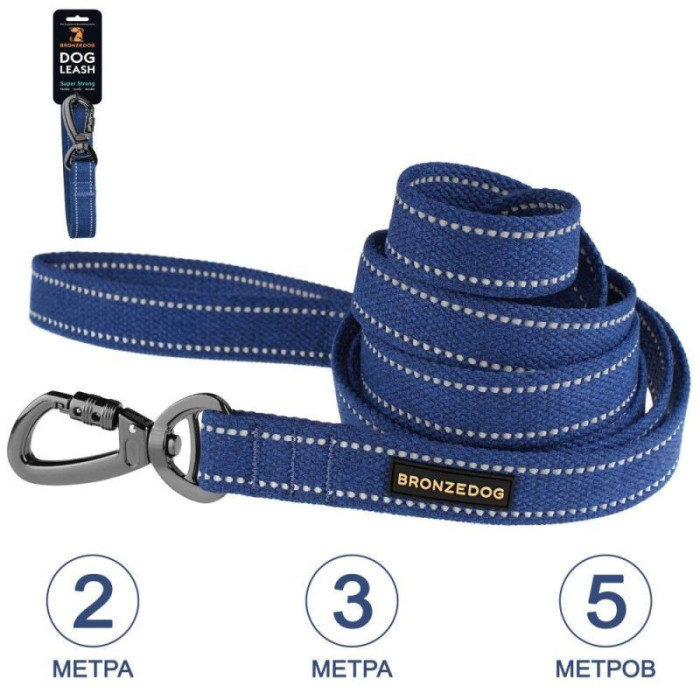 Повідець для собак Сotton рефлекторний бавовна брезент, Волошковий L(3) 5 м 2,5 см