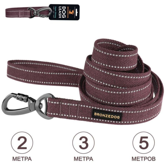 Поводок для собак Bronzedog Сotton рефлекторный х/б брезент, черри XL(2) 3 м 3,2 см