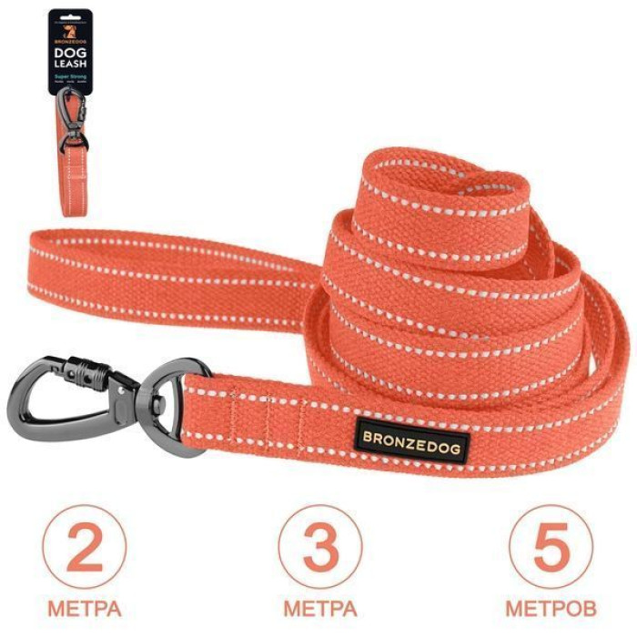 Поводок для собак Bronzedog Сotton рефлекторный х/б брезент, оранжевый M(3) 5 м 2 см