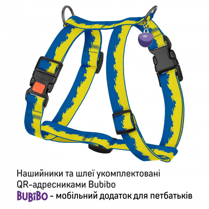 Шлея для Собак Urban Нейлонова Н-подібна з QR-адресником Прапор L 44-78 см