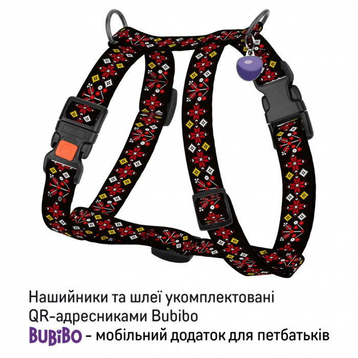 Шлея для Собак Urban Нейлонова Н-подібна з QR-адресником Вишиванка Чорна M 40-66 см