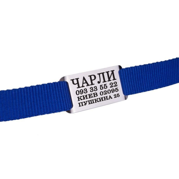 Адресник для Собак BronzeDog из Латуни Слайдер 