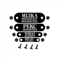 Адресник для Собак Barksi Плоский Овальный Черный