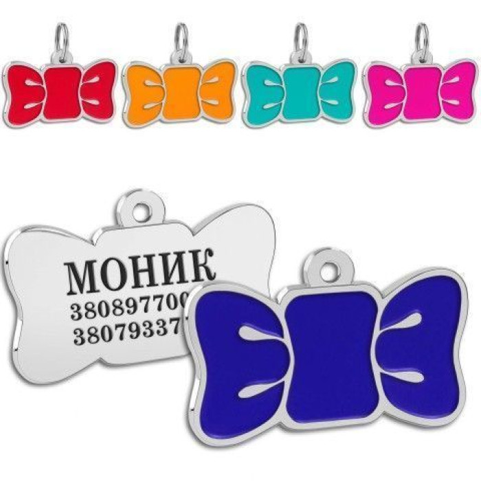 Эмалированный Адресник BronzeDog Бабочка для Собак Оранжевый