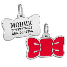 Эмалированный Адресник BronzeDog Бабочка для Собак Красный