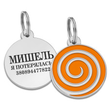 Эмалированный Адресник BronzeDog Леденец для Собак Оранжевый