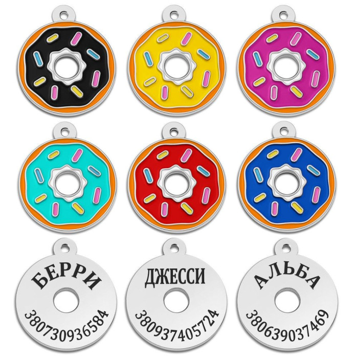 Емальований Адресник Пончик для Собак Синій