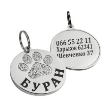 Адресник для собак и котов BronzeDog с никелевым покрытием, Лапка