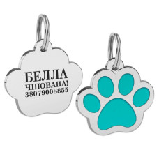 Эмалированный Адресник BronzeDog Лапка для Собак Бирюзовый